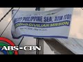 Dateline Philippines | ANC (16 May 2024)