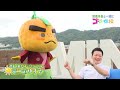 関純子アナのゴーゴー体操#301