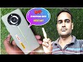 how to switch off realme 11 pro plus  realme mobile power off keise kare | realme 11 pro off problem