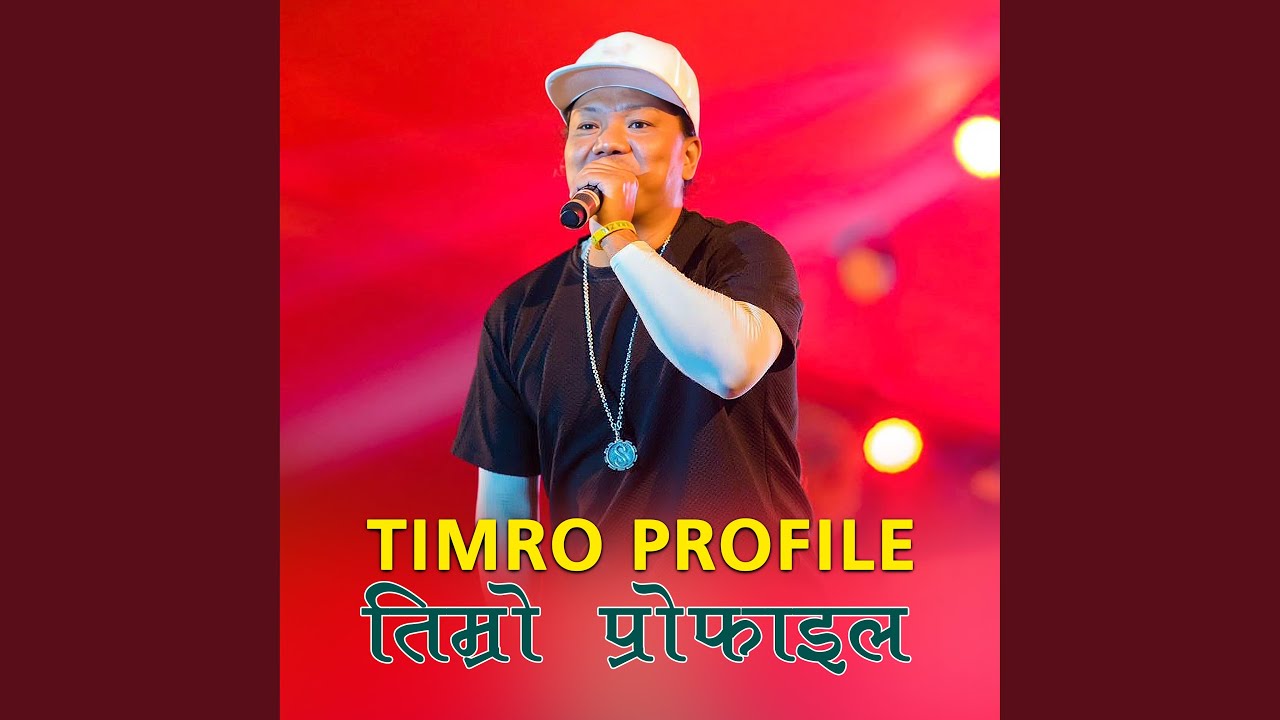 Timro Profile adlı videoyu YouTube'da izle Timro Profile adlı videoyu YouTube'da izle
