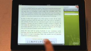 The top 10 apps for college professors - Colgate University screenshot 3