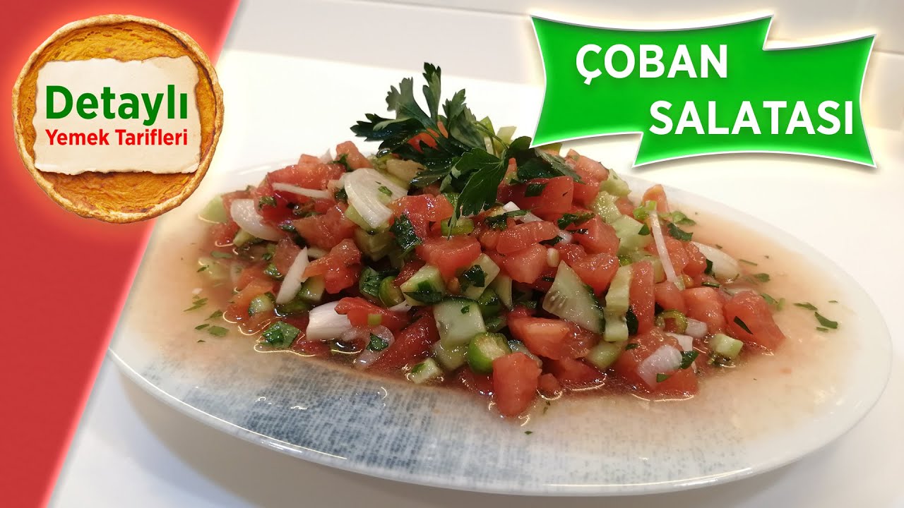 Çoban Salatası Tarifi ✅ | Detaylı Yemek Tarifleri