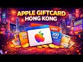 Cách Mua &amp; Nạp Apple Gift Card Mexico (MXN) Không Cần Ngân Hàng | Nạp Số Dư Apple ID