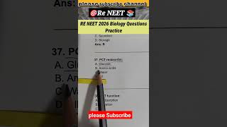 Excretory Products And Their Elimination #shorts #shortsfeed #viral #neet #biology #neet2026 #aiims