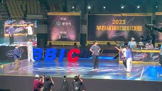 Ami&Illz vs India&Justen, Bonnie & Clyde Final, BBIC 2023 Day 1