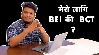 Electronics Engineering (BEI) VS Computer Engineering (BCT)| Comparison | Course, Fee, Job, Scope
