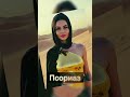 Сеанс трансперсональной регрессионной терапии #мистика #регрессия #регрессивнаятерапия