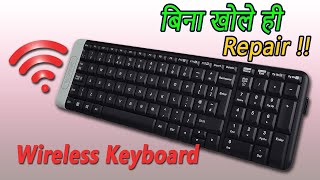 Hello friend,in this video you will learn how to repair wireless
keyboard with easy method by yourself at home, even no need open
keyboard, t...