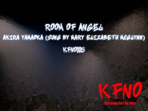 Akira Yamaoka Room Of Angel Karaoke 