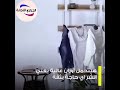 منشر غسيل قابل للطي