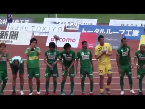 2016.5.3  アウェイ　　FC岐阜VS町田　　試合終了