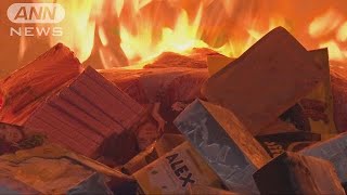 タイで押収された120tの違法化粧品などを焼却処分(19/05/30)