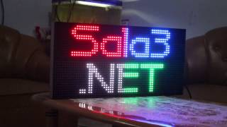 Running Text 4 Warna By Sala3.Net