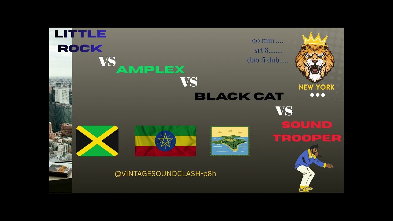 🔥LITTLE ROCK SOUND VS BLACK KAT VS SOUND TROOPER VS AMPLEX SOUND (2000) WHO'S THE REAL KILLA...