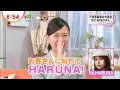 大の仲良し!