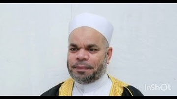 سورة العلق لفضيلة الشيخ احمد تميم المراغي (مقام النهاوند)