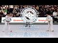 極真会館 第7回全世界体重別 男子中量級決勝 飯塚翼vs大秦稜司/The 7th WWC Men's Middle Weight Final