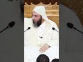 العرب قوم راقين أجمل كلام تسمعه عن العرب الشيخ سعيد الكملي