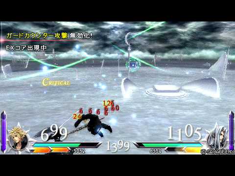 ＤＤＦＦ　クラウドvsセフィロス（対人戦）