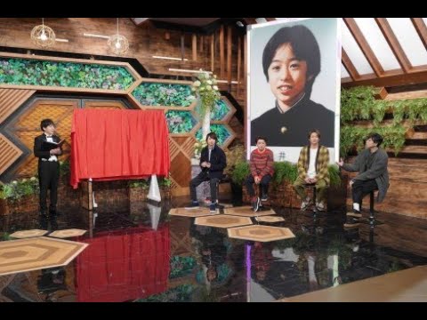 嵐・櫻井翔、『しやがれ』記念館でお宝資料とともに半生ひも解く　2歳の肉声＆中1“初恋の人”も公開