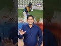 Uncertainty Continues Over Shan Masood | Yahya Vlog's
