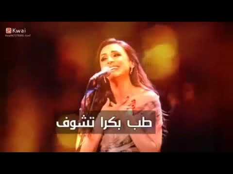 وقدرت خلاص تبعد عنى