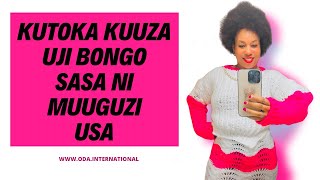 NJIA ZA KUTOBOA MAREKANI |TULIPANGA NYUMBA YA UDONGO YENYE KUNGUNI | KILA TUNACHOSHIKA HAKISHIKIKI