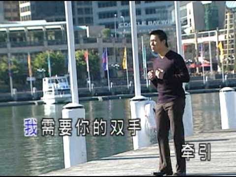 牽引 羅時豐