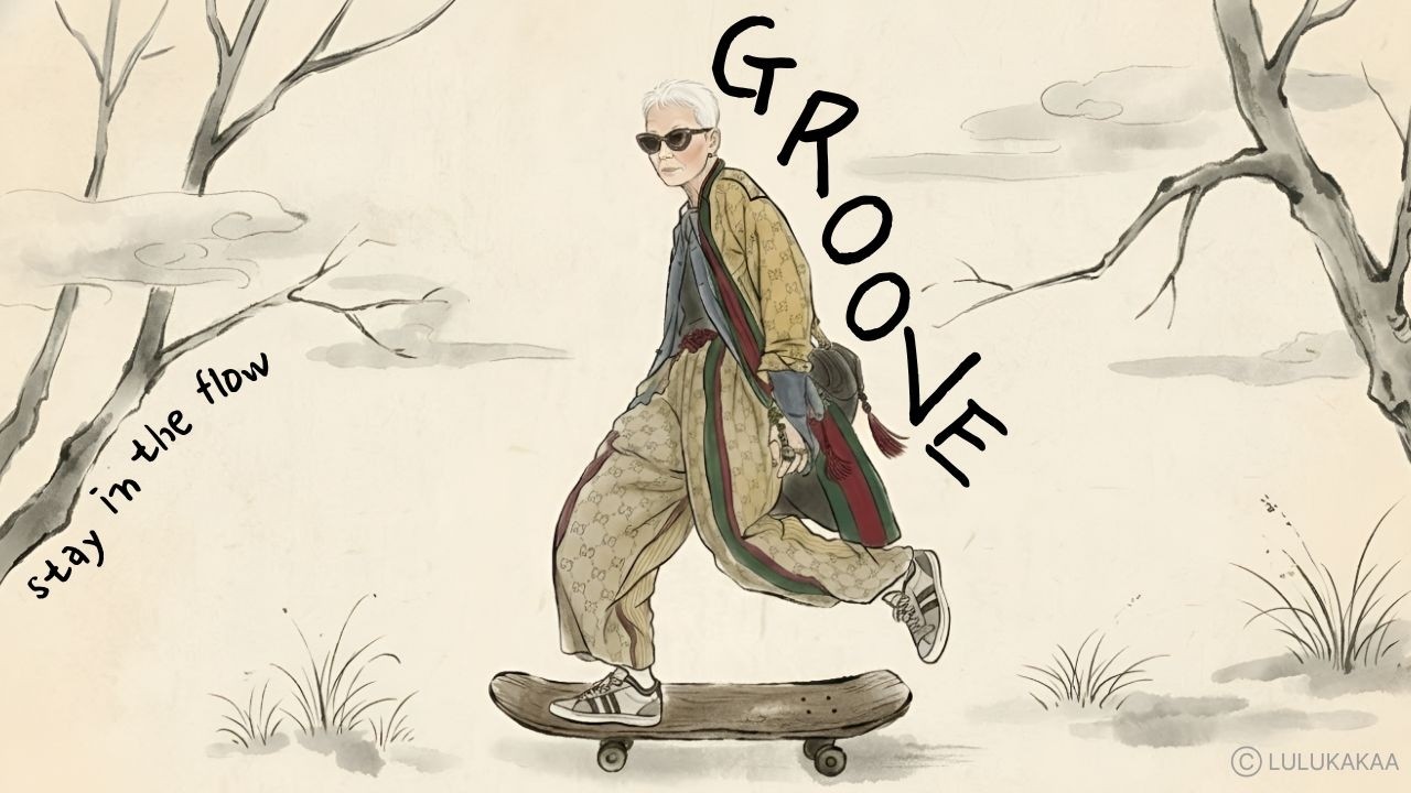 Playlist | Джазовые грувы, идеально создающие атмосферу кафе JAZZHOP Музыка для магазина · Кафе