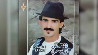 Laarbi Ihihi Orastin Gik Ich Wakal العربي إحيحي أوراستين كيك إيش واكال