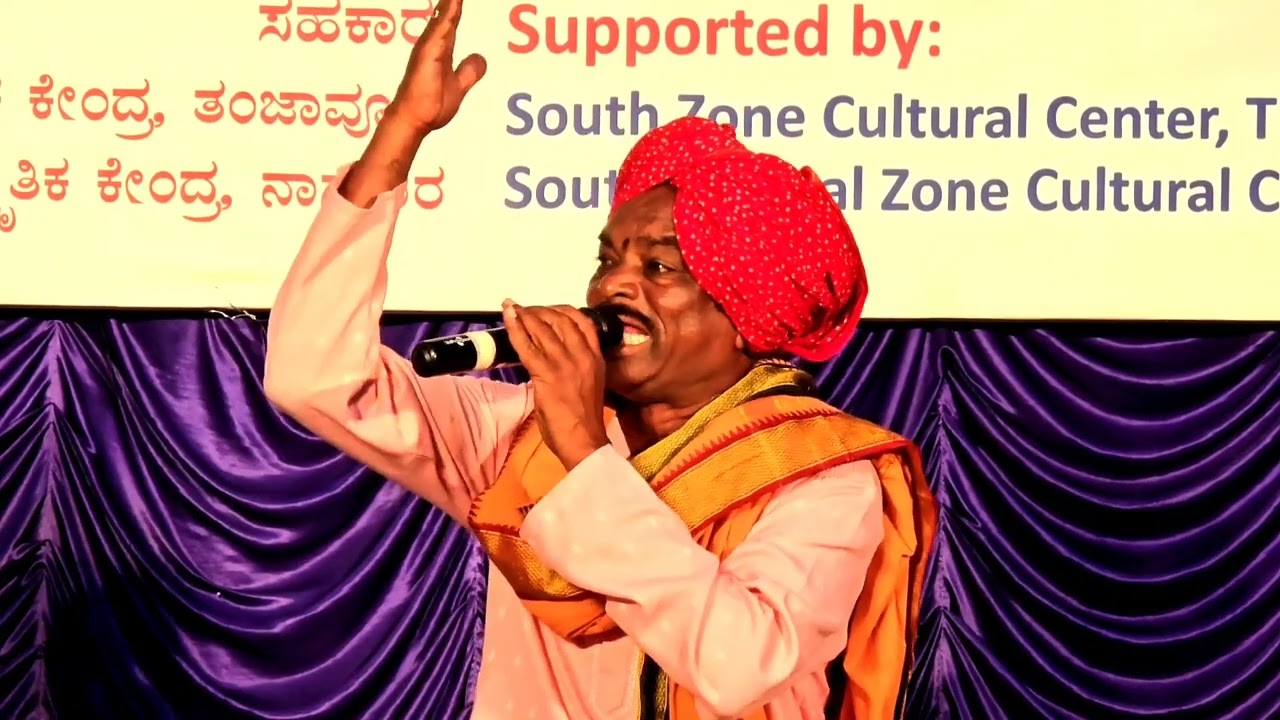 ನೀಲಗಾರ ಪದ ಬಹುರೂಪಿ 16-1-2026