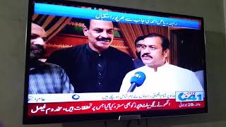 Shakil Shahid Mpa Pp111 Faisalabad Net Ch Serwar