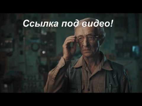 Продам авто донецк