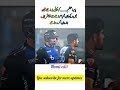 😱 First Time Ever! Babar Azam Seen THIS Angry 😳 What Really Happened? 🔥🏏 #Shorts