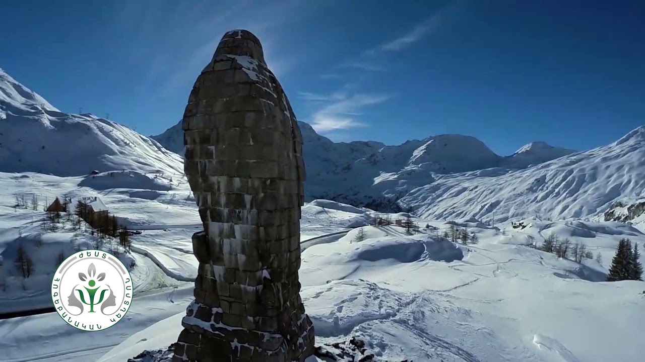 Կենսական էներգիա հավաքելու մեդիտացիա։