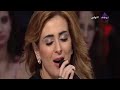 فرح يوسف موال موجوع فرح يوسف موال موجوع