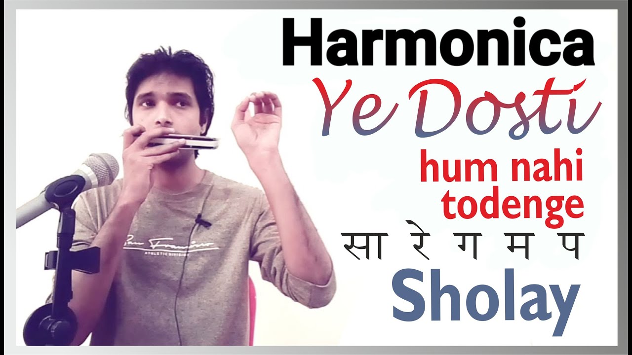 harmonica Ye Dosti Hum Nahi Todenge Sholay Intro Theme Playing