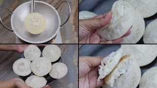 গোপন রহস্য ফাস স্ট্রিট ফুড মত চুলায় কড়াইয়ে নরম তুলতু‌লে চিতই পিঠার রে‌সি‌পি-Chitoi pitha Recipe screenshot 3