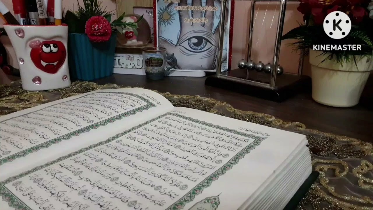 كشف روحاني خروج من مكيدة نصرة ربانية شريك متلاعب انتقام الهي سببه كارما  انت تستحق