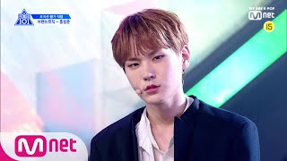PRODUCE X 101 [단독/직캠] 일대일아이컨택ㅣ홍성준 - Charlie Puth ♬Attention @보컬X댄스_포지션 평가 190607 EP.6