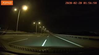 Lasti̇ği̇ Patlayan Megane