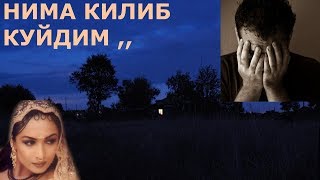 ХОТИНИНИ РАШК КИЛИБ ДУСТИНИ ,,,,
