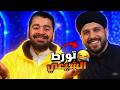 مناظرة الصدمة رامي عيسى ضد أحمد العلاق حول الحقيقة المغيبة في حكم الإمامة 