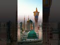 #I love madina#
