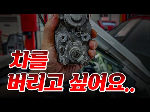 무조건 <strong>고쳐보자</strong>!