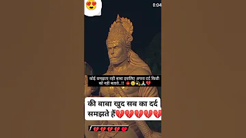Khmos Dhartipalak Basumar Hi 