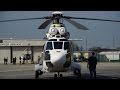 Airbus Helicopters H215 - Engine Start, Takeoff, Landing - (Outside View)