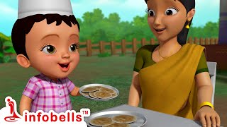 Dosalamma Dosa, Amma Cesina Dosa | Telugu Rhymes for Children | Infobells