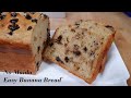 Dont waste overripe bananas make this easy and healthy recipe