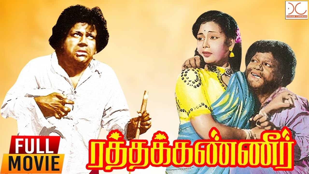 Ratha kanneer tamil movie download